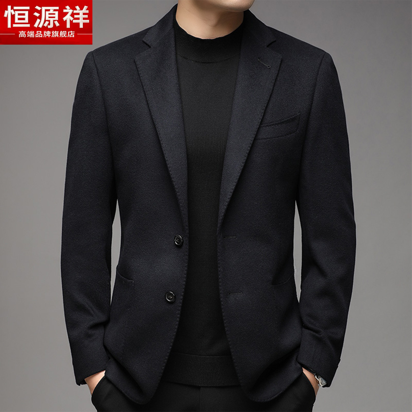 高端品牌官方正品休闲男装潮爆款图片