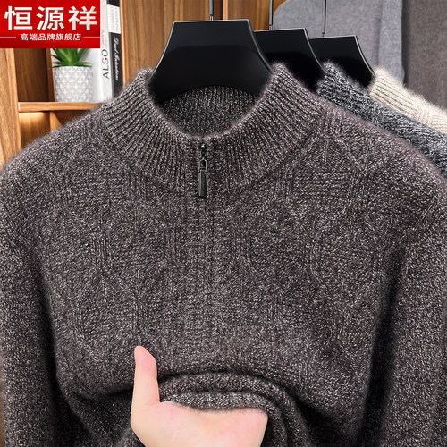 高端品牌官方正品休闲男装潮爆款