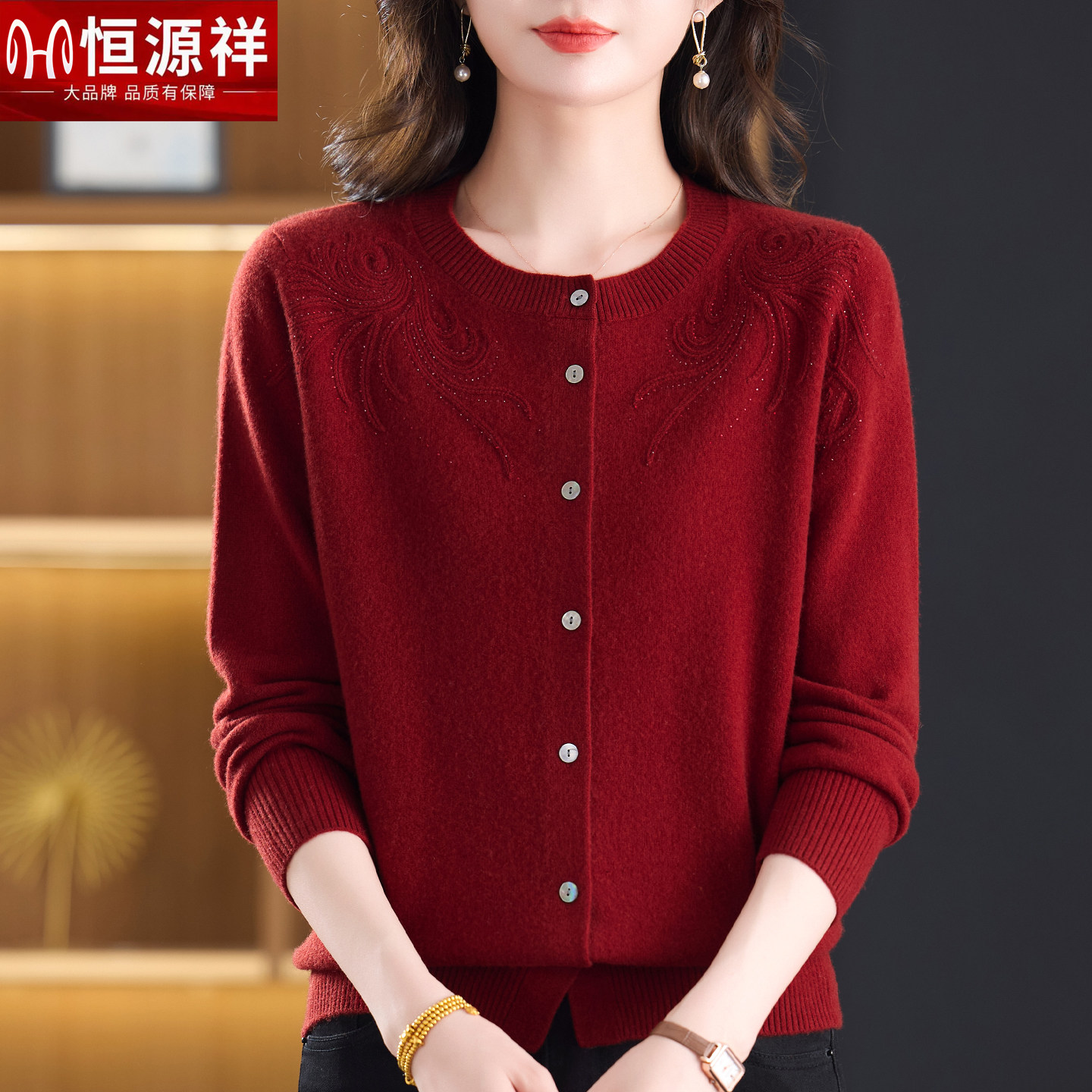 高端品牌官方正品休闲女装潮爆款