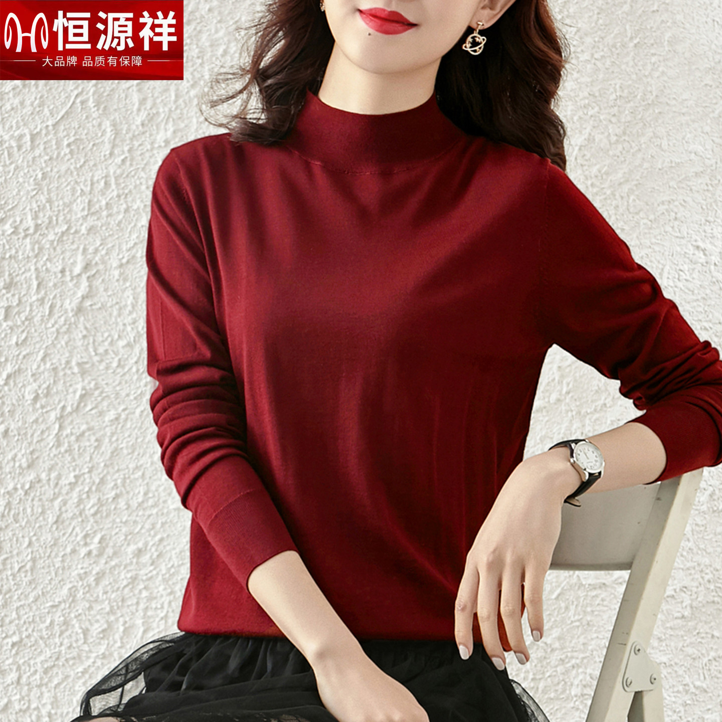 高端品牌官方正品休闲女装潮爆款