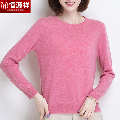 高端品牌官方正品休闲女装潮爆款