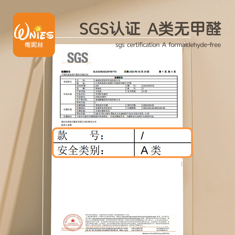 儿童枕头套幼儿园凉30x50竹棉纱布夏季3-6岁以上全棉宝宝婴儿枕套