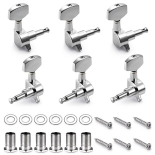 卢森吉他弦钮民谣吉他琴钮全封闭式弦钮旋钮上弦器通用金属三联旋