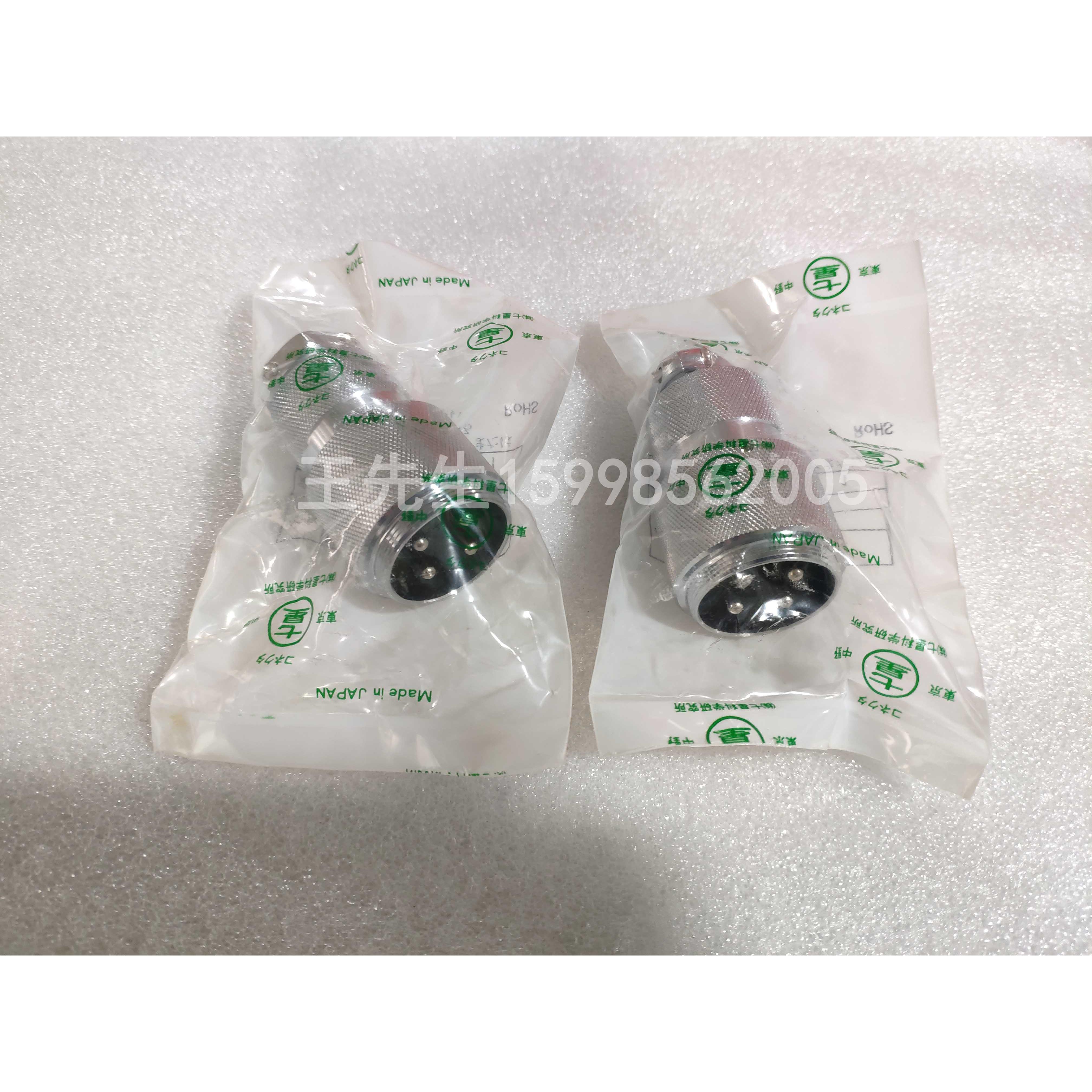 全新原装进口 七星科学连接器，NCS-303-Ad