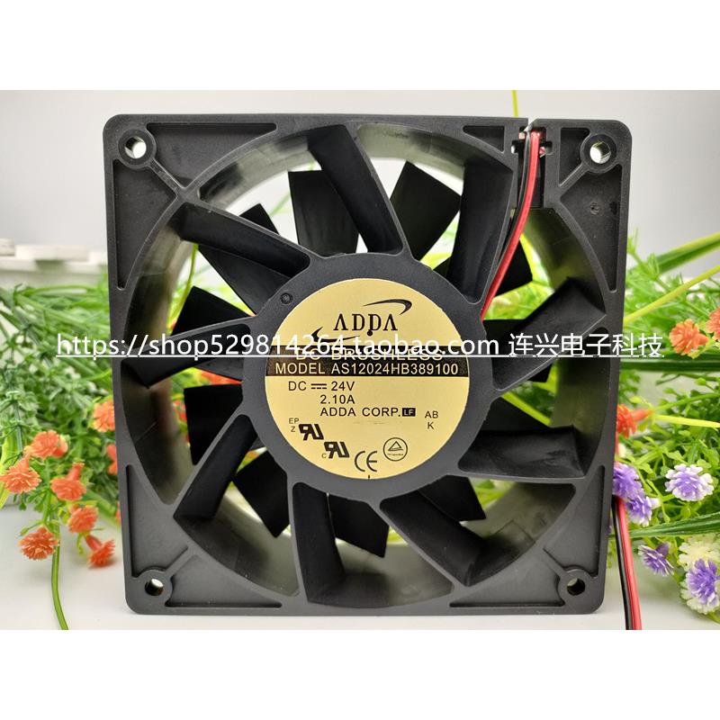 协禧ADDA AS12024HB/MB/LB389100/B00 DC24V变频器大风量散热风扇
