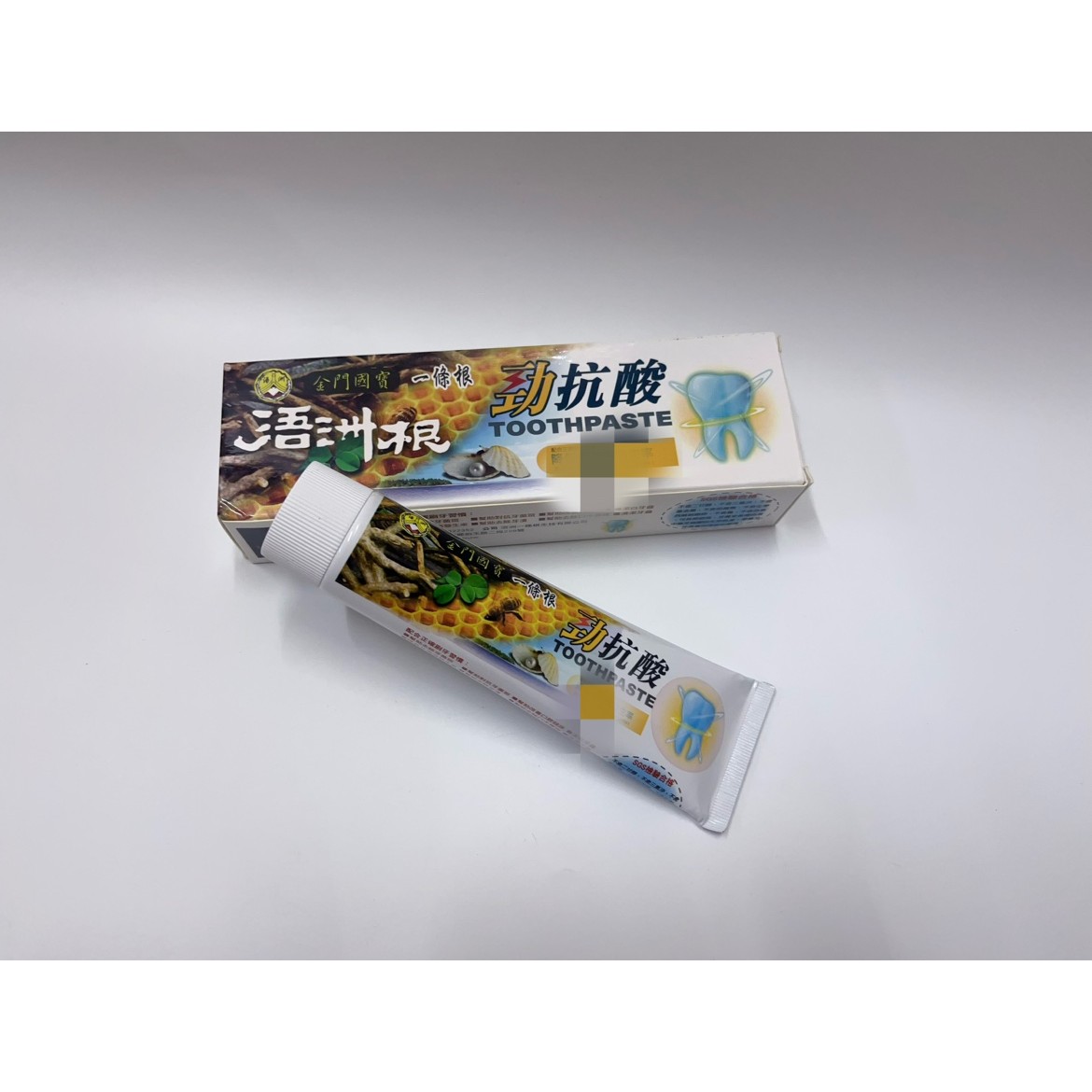 台湾 浯记 采购 一条根 浯洲 金门 牙膏 根 160g