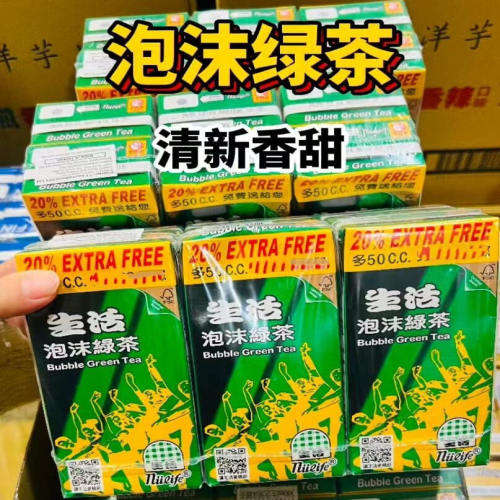 台湾三皇经典款300ml生活泡沫红