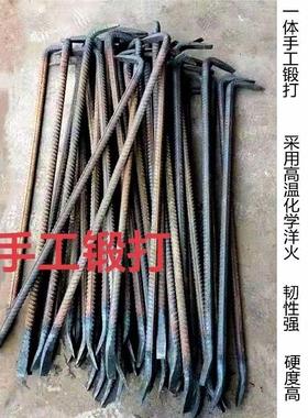 锻造木工拆模小撬棍大撬棍扁头螺纹钢筋撬棒工地特种钢具木模撬棍