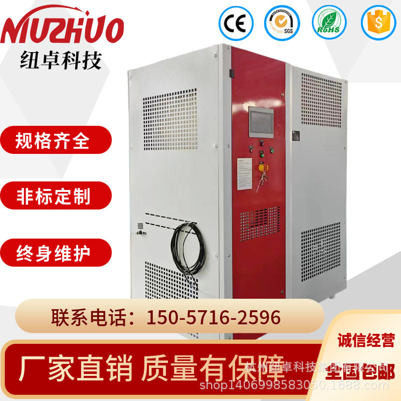 小型工业食品蔬菜保鲜速冻液氮机 肉制品海鲜冰冻液氮机厂家直销