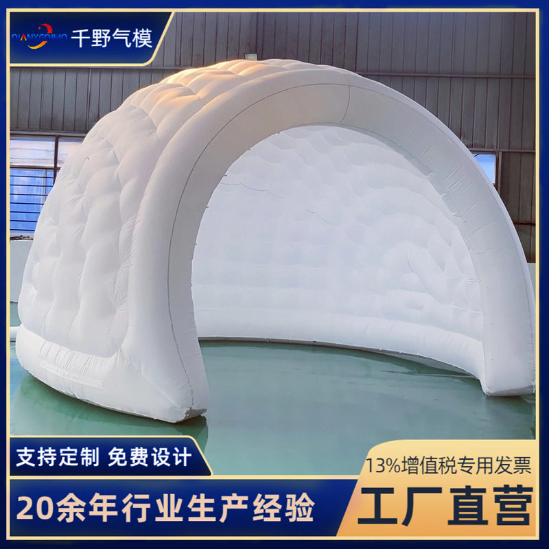 双层充气冰屋帐篷户外活动展览牛津布发光广告帐篷移动摆摊摊位