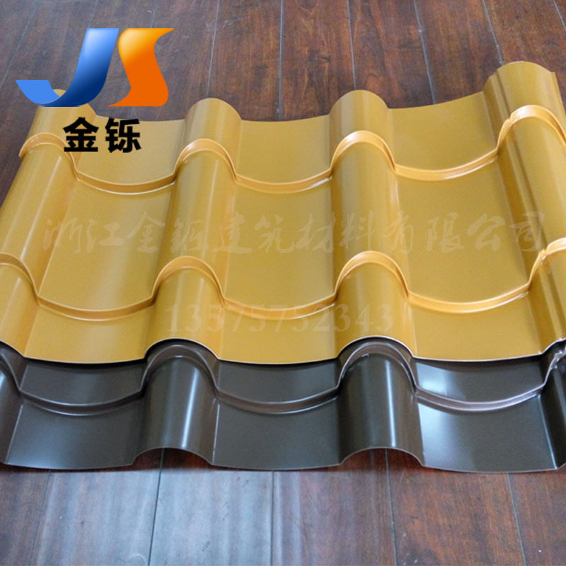 彩钢琉璃瓦 仿古820型钢结构金属屋面瓦 铝镁锰金属屋面图片