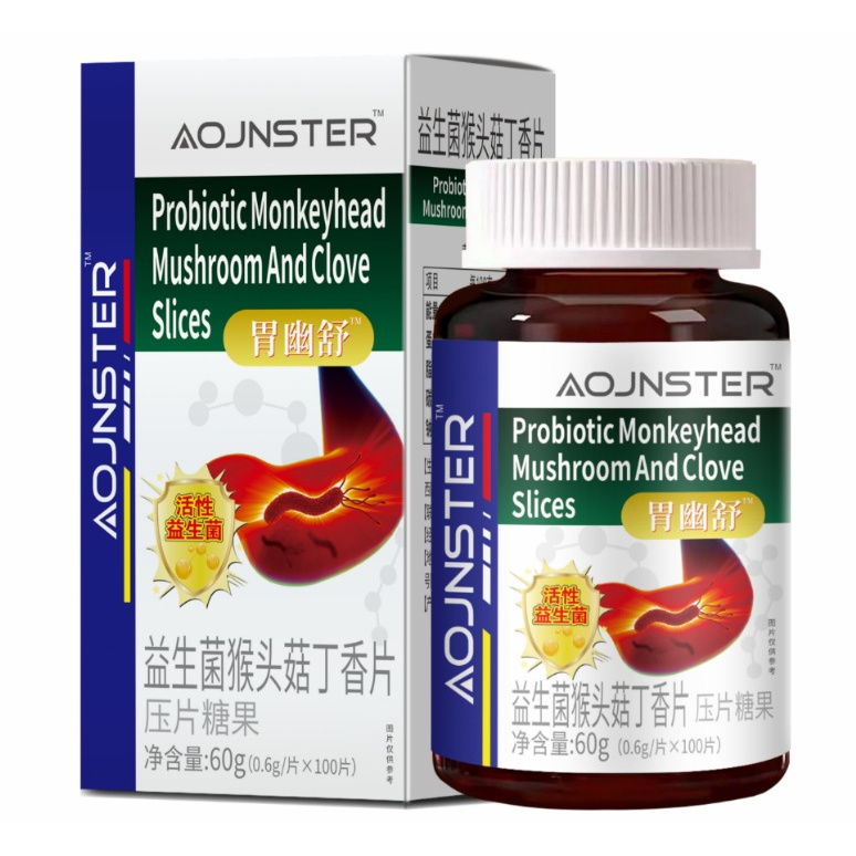 澳嘉斯胃幽舒益生菌猴头菇丁香片