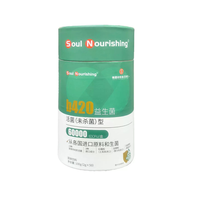 韩国益生菌粉【绿】100g/盒【正品】