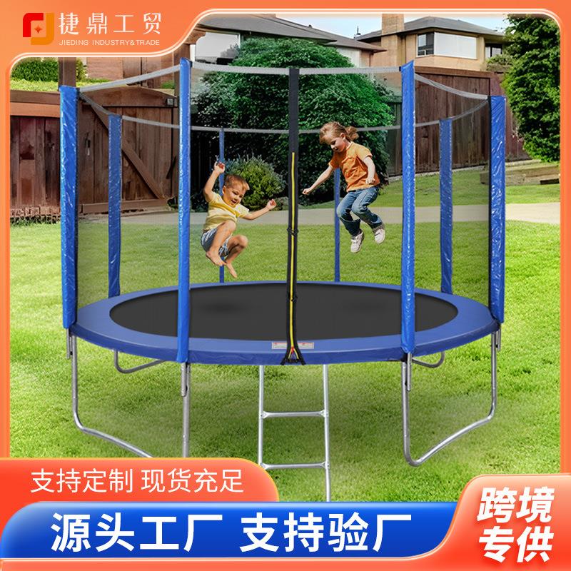 儿童家用蹦蹦床大型蹦床成人户外公园商用弹跳床幼儿园带护网跳床