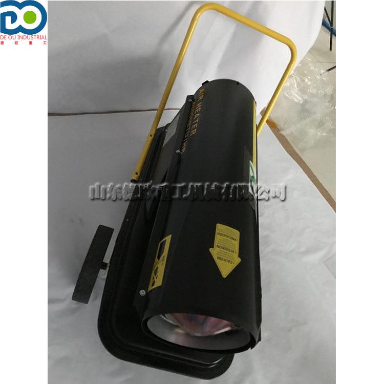 室外燃油暖风机 小型工厂车间御寒设备 户外场所取暖升温热风机