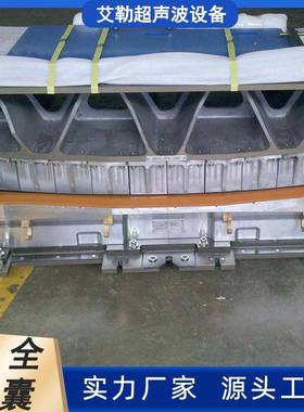 全新模具全气囊焊接 模具智能safe气囊焊接工装 线性振动摩擦焊接