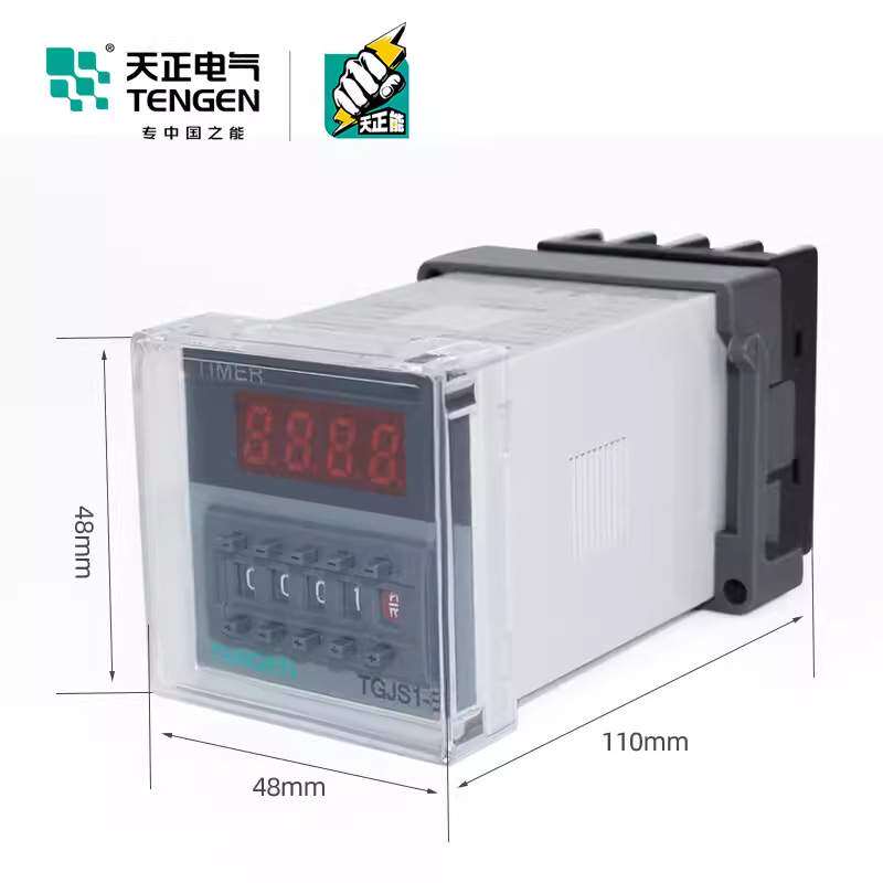 TENGEN时间继电器DH48S-2Z循环延时TGJS1-SR通电延时AC220VATIMER