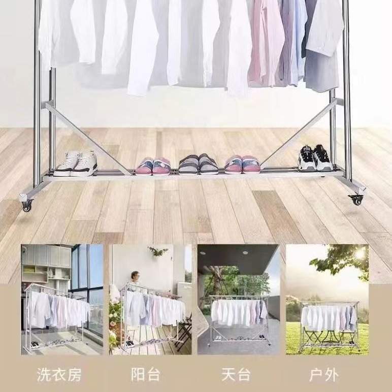 加厚加粗不锈钢晾衣架落地家用阳台室外防风晾挂晒被子可移动