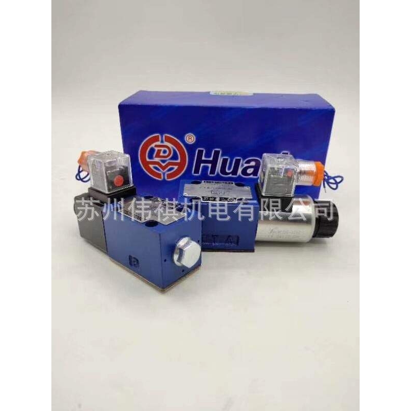 huade华德压力继电器HD-HED8OP1X/350K14AS HD-HED8OP1X/350K14KS