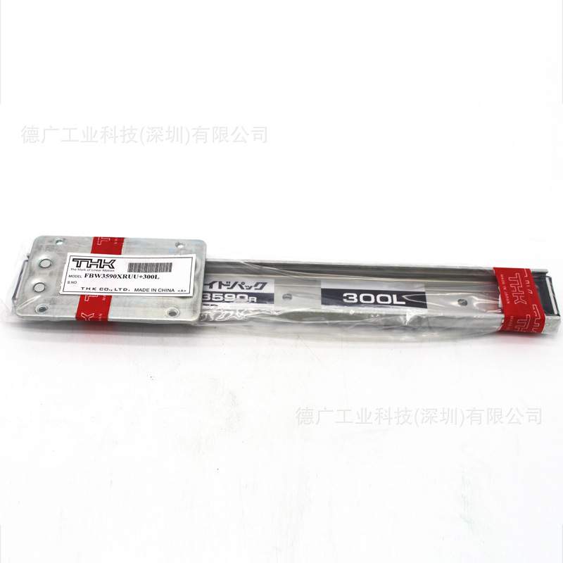 THK板式导轨/抽屉滑轨ER513/616/920/2FBW2560/FBW3590XR/50110