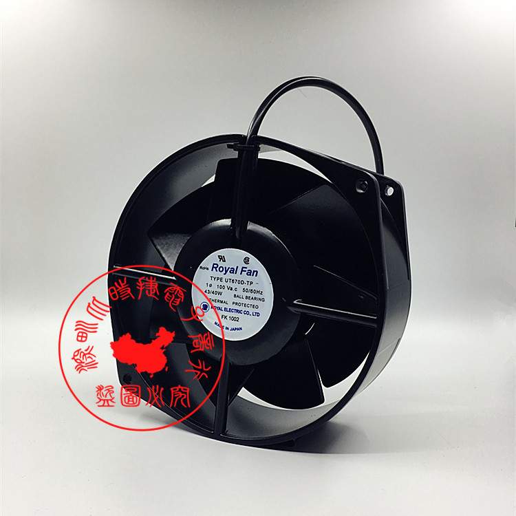 UT670D-TP 原装ROYAL 100V 43/40W 150*55MM全金属耐高温散热风扇