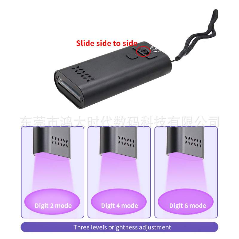 AL60S1 UV睫毛灯假睫毛嫁接紫光LED固化灯睫毛胶固化灯美甲灯