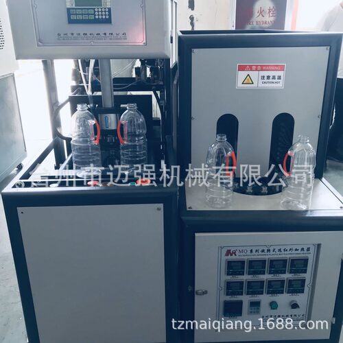 厂家供应5升手动吹瓶机 小型使用油瓶半自动吹瓶机烘箱
