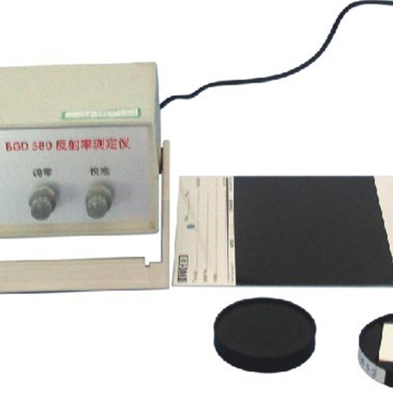 标格达BGD580反射率测定仪涂料油墨遮盖力C84-III涂料对比率仪