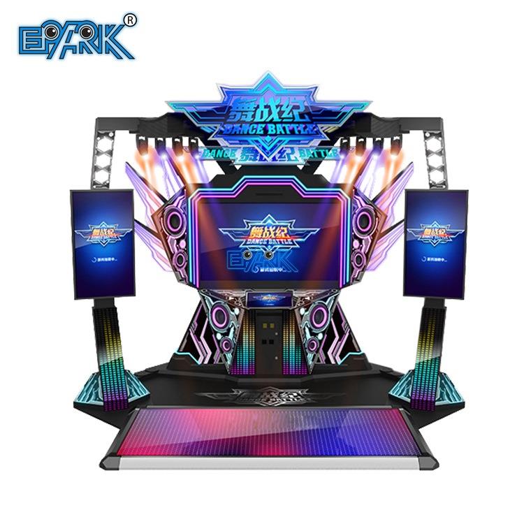 舞蹈室内电玩城模拟跳舞战纪体感投币大型电玩设备游戏跳舞机