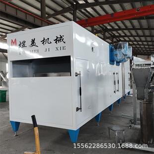 硅酸凝胶 亚硝酸钙干燥机 硅胶不锈钢烘干机 多层网带干燥设备