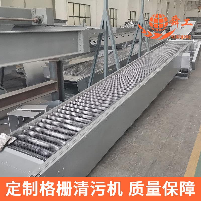 回转式格栅除污机 品质保障 诚信经营