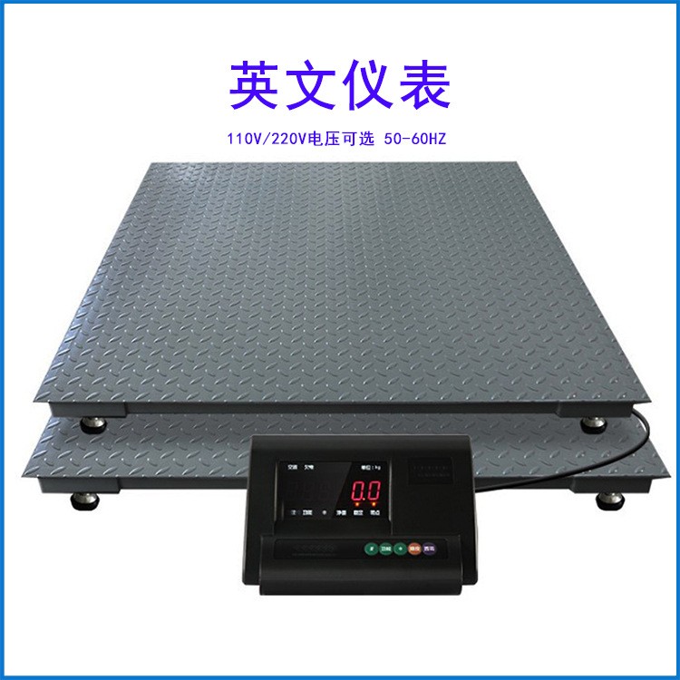 英文地磅0-吨跨境出口平台秤1500kg英文显示器外贸出口型地磅秤