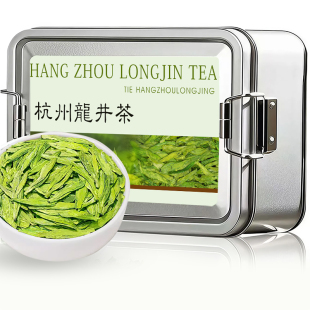 杭颂！2025新茶早春明前特级杭州龙井茶60g