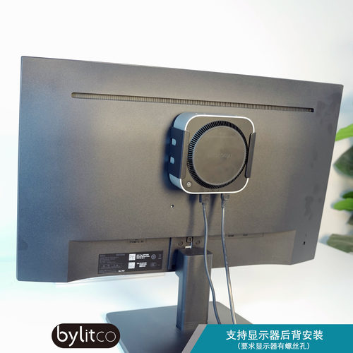 bylitcoMacminiM4支架开关方便