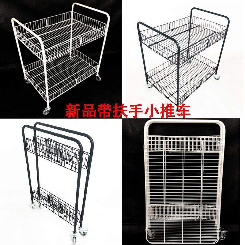 带扶手移动摆摊货架地摊推车促销架促销车折叠小推车夜市摆摊展示