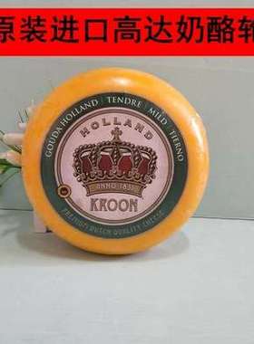 raclette cheese网红芝士拉丝汉堡电烤奶酪机芝士加热器电烧烤炉