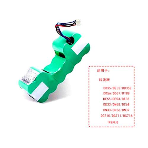 适用科沃斯DG710DD3537DE33355312VNIMH扫地机器人电池