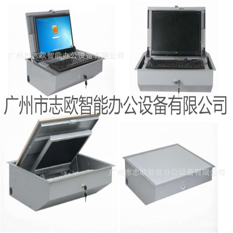 液晶屏翻转器 显示屏隐藏式翻转机 多媒体教室液晶屏可隐藏翻转机