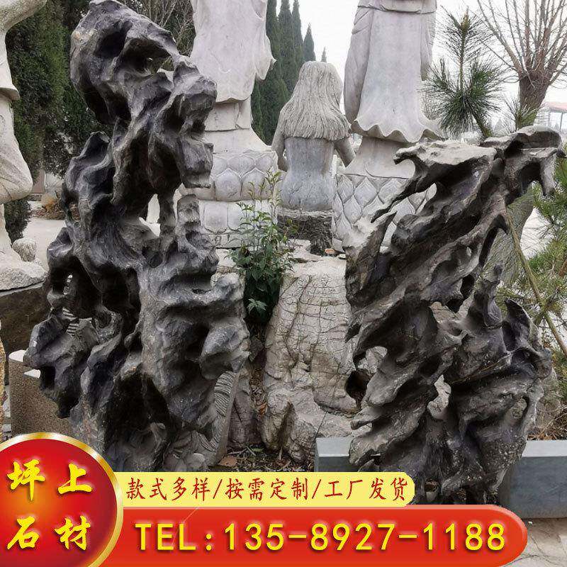 自然石材雕刻大块景观石灵璧石假