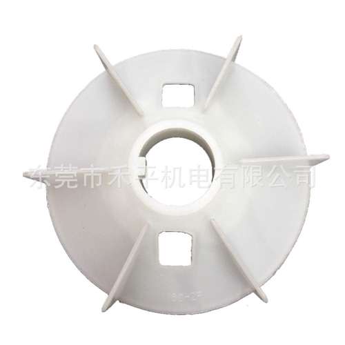 ABB电机风叶M2QA160L2A/18.5KW 2极用风扇叶160-2P内径44mm