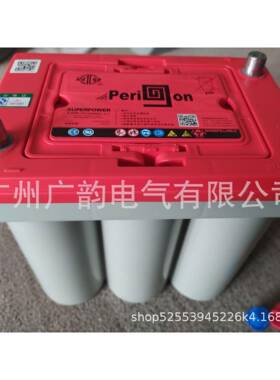 双登蓄电池6-SPB-25双登卷绕式蓄电池12V25AH长寿命深循环