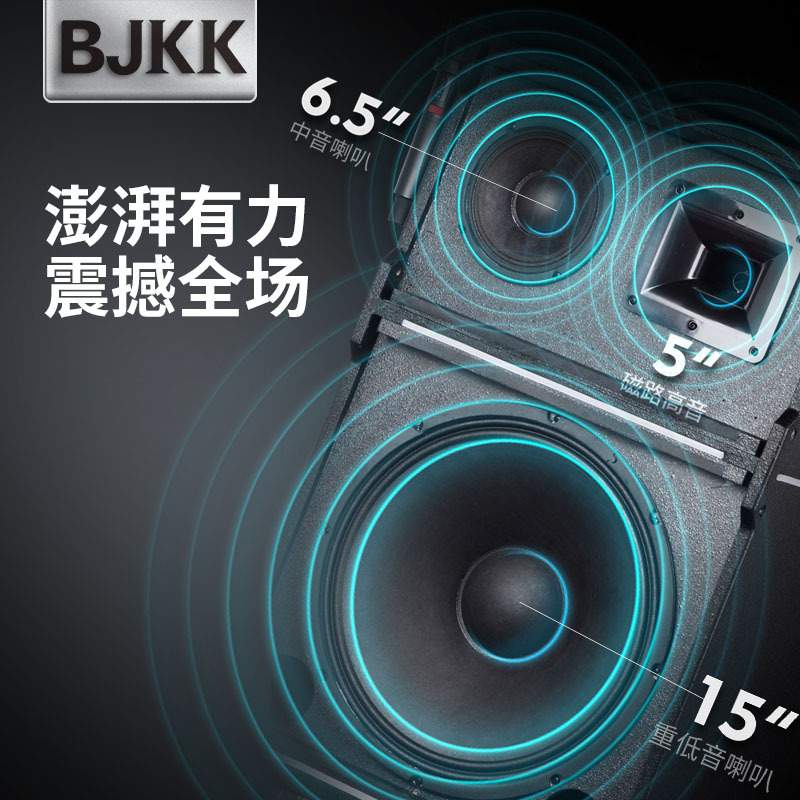 广场舞音响带显示屏35吋屏户外移动拉杆音箱k歌演出大功率