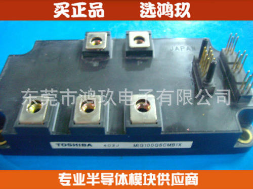 MIG100Q6CMB1XMIG150Q6CMB1XMIG100J7CSAOAMIG200J6CMB1W