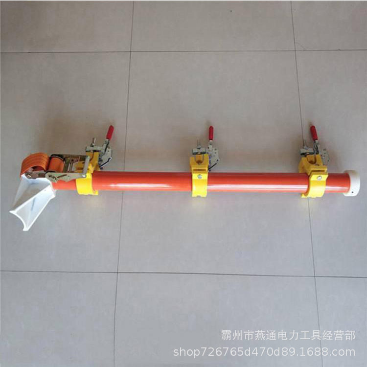 立式支撑臂固定架1300/1500mm绝缘电缆支架带电作业绝缘升降横担