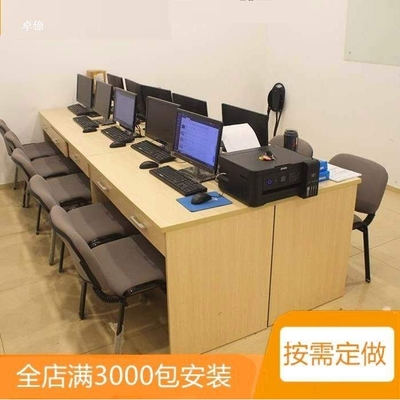 房产中介办公桌桌椅茶具德佑工位桌房产电脑员工商用商务接待前台
