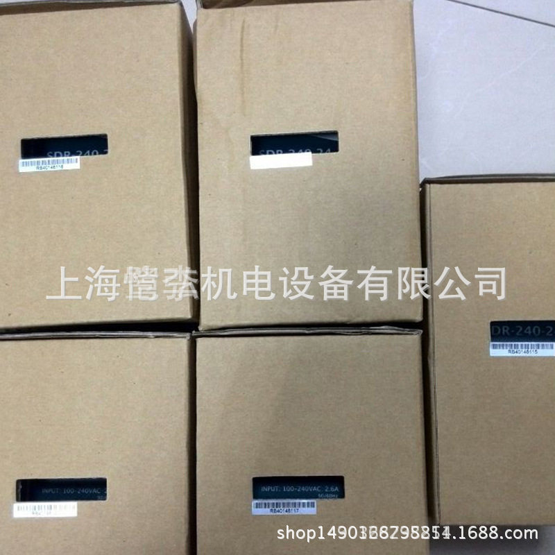 明纬PFC导轨电源HDR-30-24HDR-30-530W24V1明伟图片