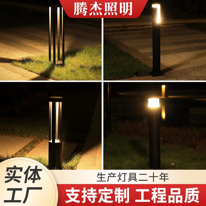 LED草坪灯户外防水草地灯路灯别墅公园简约现代园林景观灯草坪灯