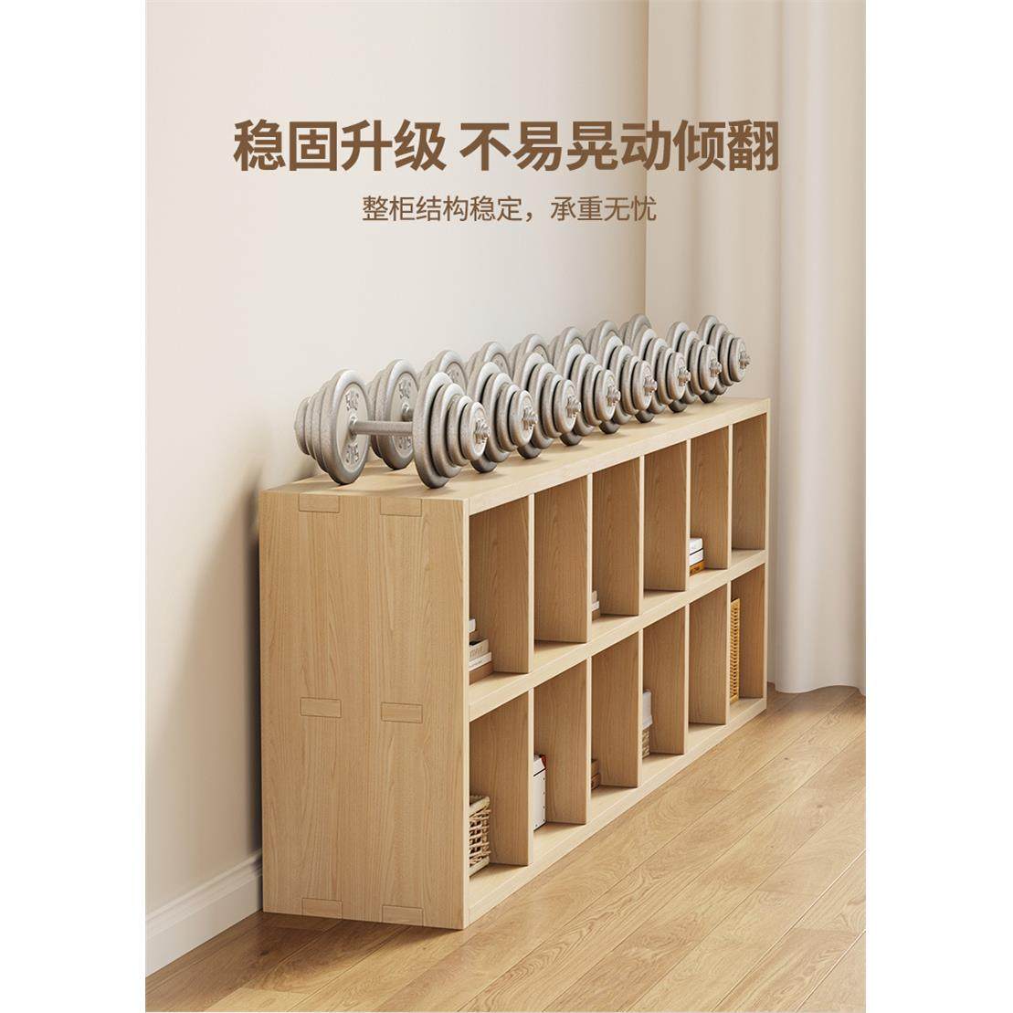 卧室全实木床头柜落地靠墙书架家用置物收纳架自由组合书柜格子柜,畜牧/养殖物资,畜牧/养殖器械,淘宝优惠券,粉丝福利购,淘宝优惠卷