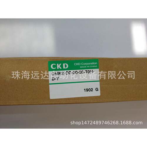 供应CKD气缸SCA2-CB-63B-300-T8H-D-L