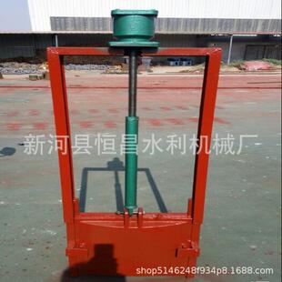 恒昌PZG型拱型高水头潜没式铜止水铸铁闸门双向止水铸铁闸门